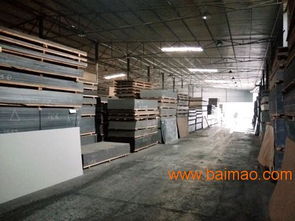 雅泰建材商行 優質福建鋁塑復合板鋼材供應專家