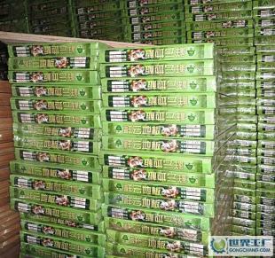 攜手共贏，共創(chuàng)未來(lái)——誠(chéng)尋實(shí)木地板批發(fā)銷(xiāo)售合作伙伴