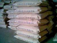 石家莊春林建材 專(zhuān)業(yè)灌漿料供應(yīng)與施工一體化服務(wù)專(zhuān)家