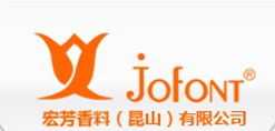 黑胡椒油樹脂 批發價格 廠家 圖片 食品招商網