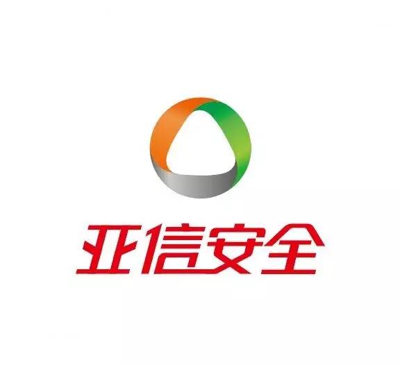 2017 c3安全峰會 投資論壇 安全雙創 大獎揭曉